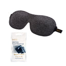 Contoured 3D Blackout Sleep Mask - Dark Grey Marl